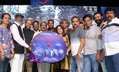 'Dandupalyam 3' Audio Launch