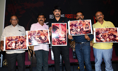 'Dandupalyam-4' Poster Launch