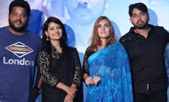 'Darpanam' Movie Teaser Launch