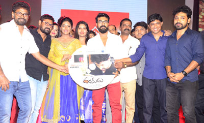 'Darshakudu' Audio Launch (Set-2)