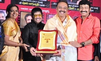 Dasari Film Awards