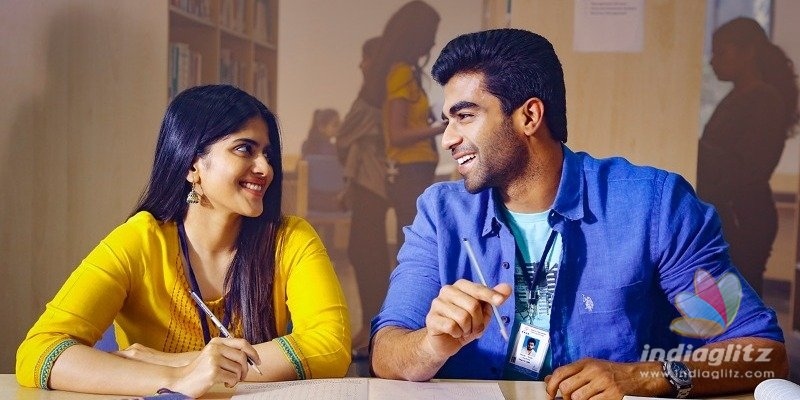 Dear Megha: Release date finalized