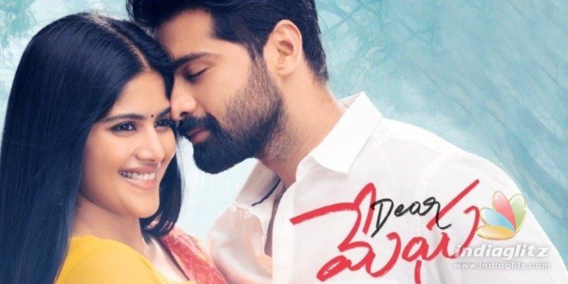 Dear Megha Teaser: A love triangle and a breezy college campus