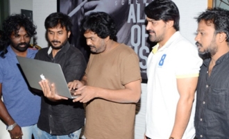 'Desamlo Dongalu Paddaru' Teaser Launch By Puri Jagannadh