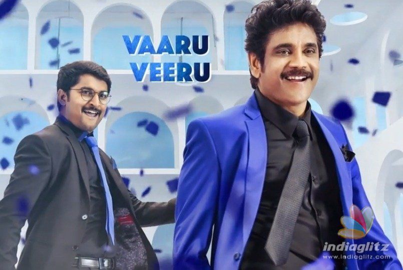 DevaDas single on special occasion