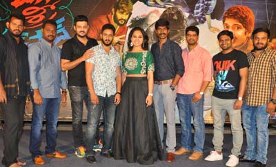 'Devi Sri Prasad' Pre Release Function