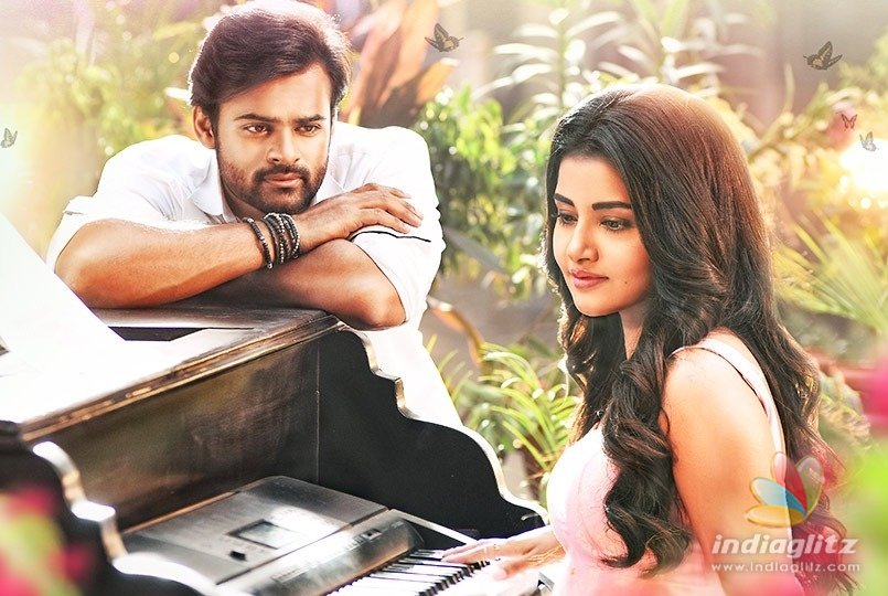 Tej, I Love U gets a release date