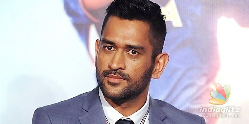 Dhoni very likely to join BJP: Former Union Minister