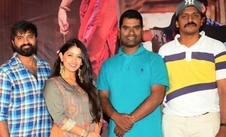 'Diksoochi' Trailer Launch