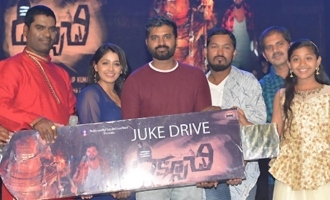 'Diksuchi' Audio Launch