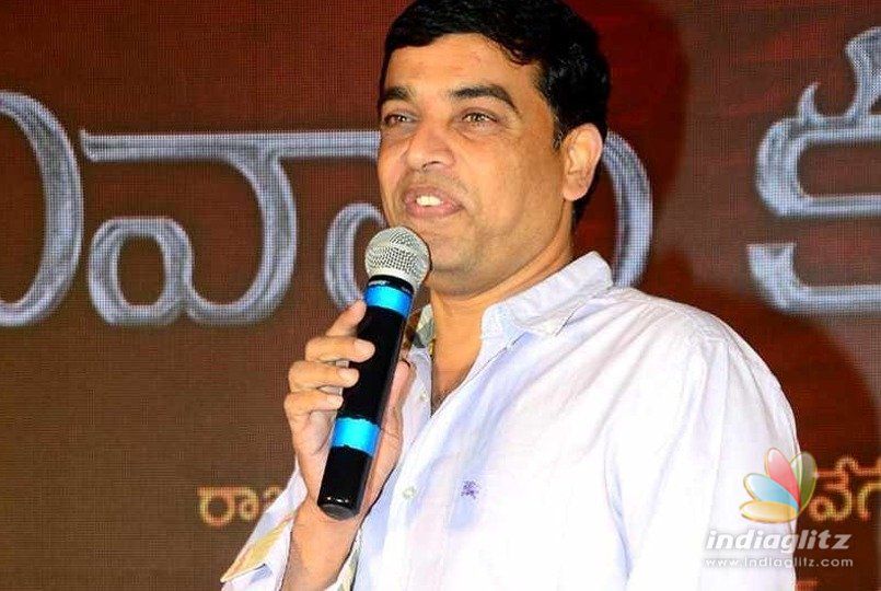 థాంక్యూ అంటున్న దిల్‌రాజు...