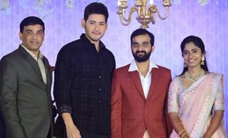 Celebs @ Dil Raju Nephew Harshith Reddy Wedding Reception