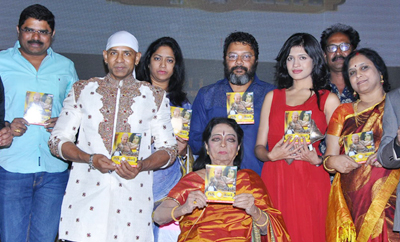 'Divya Mani' Audio Launch