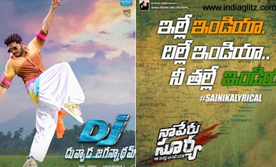 That big 'DJ' record & the promise of 'Sainika'