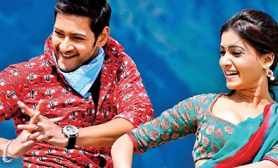 మహేష్ దూకుడుకు ఐదేళ్లు..!