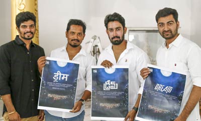 'Dream' Webseries  First Look Poster Launch