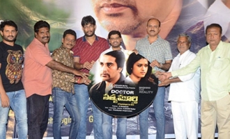 'Dr.Satyamurthy' Audio Launch