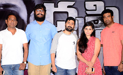 'Drushti' Trailer Launch