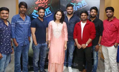 'Devi Sri Prasad' Special Premier Show For Tollywood Celebs