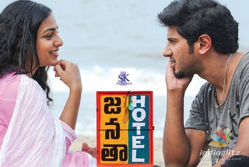 Dulquer Salmans movie to release in Telugu