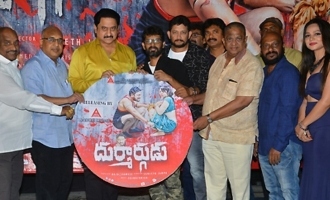 'Durmargudu' Audio Launch