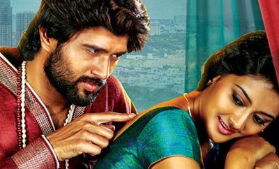 Audio date of Vijay Devarakonda's 'Dwaraka'