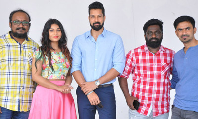 'Dwaram' Movie Launch