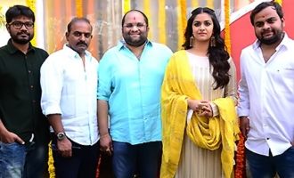 Keerthy Suresh New Movie Launch