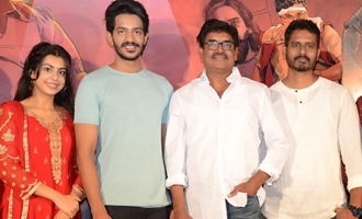 'Edaina Jaragochu' Press Meet