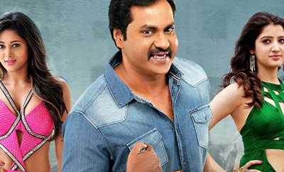 'Eedu Gold Ehe' Overseas Schedules