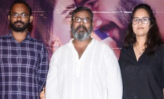 'Ee Maya Peremito' Press Meet