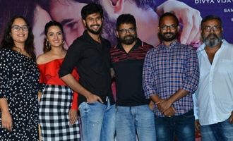 'Ee Maya Peremito' Pre Release Event