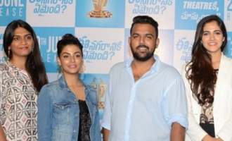 'Ee Nagaraniki Emaindi' Press Meet