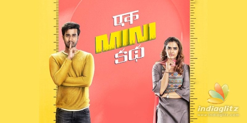 Ek Mini Katha Teaser: Hero faces smallness problem