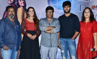 'Ee Maya Peremito' Press Meet