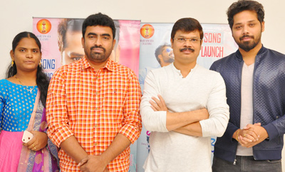 Boyapati Srinu Launches 'Endhuko Emo' First Song