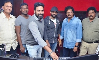 'Entha Manchivaadavuraa' 'Jaataro Jaatara' Song Launch at RED FM