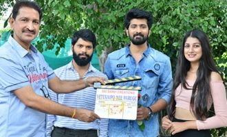 'Etu Vaipu Nee Parugu' Opening