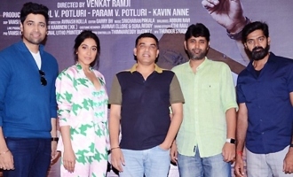 'Evaru' Success Meet