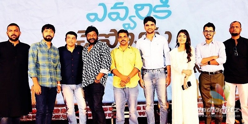 ఎవ్వరికీ చెప్పొద్దు ప్రీరిలీజ్ ఈవెంట్‌