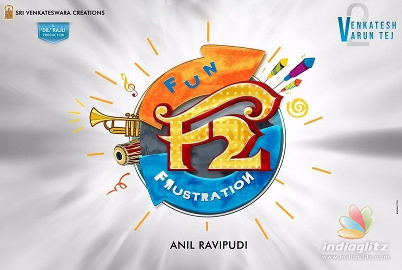 F2: Anil Ravipudis task is cut out