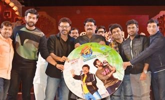 'F2' Audio Launch (Set-2)