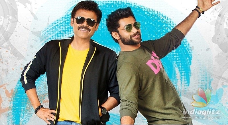 F2 beats Mahesh Babus movie in crucial territory