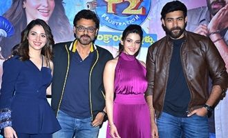 'F2' Trailer Launch