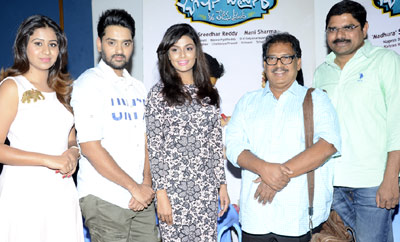 'Fashion Designer S/O Ladies Tailor' Press Meet