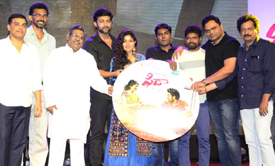 'Fidaa' Audio Launch (Set-2)