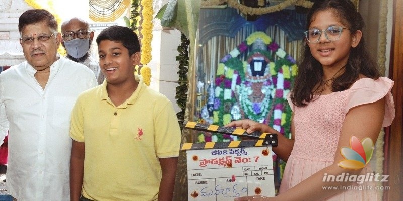 GA2 Pictures collaborates with Anjali, Priyadarshi