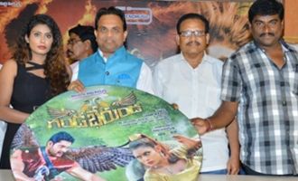 'Ganda Berunda' Audio Launch