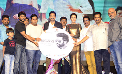 'Gautham Nanda' Audio Launch