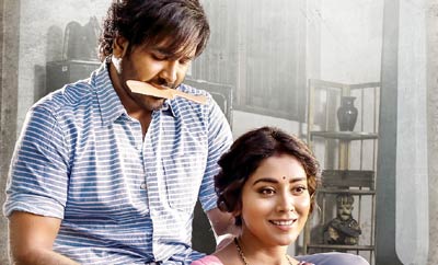 'Gayatri': Vishnu Manchu, Shriya look released